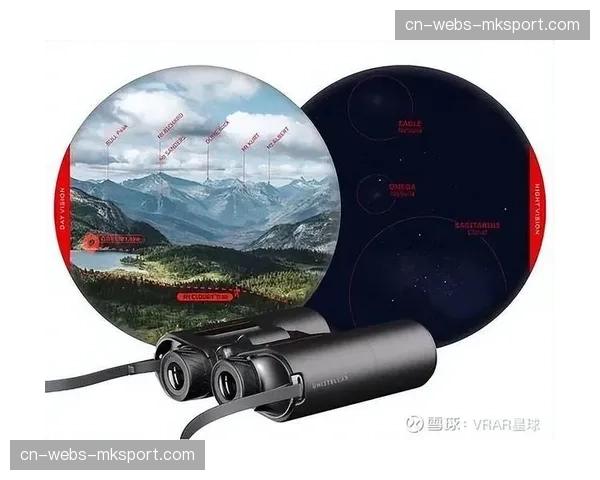 VR-AR直播信号开始与传统2D转播体系尝试协同分发。