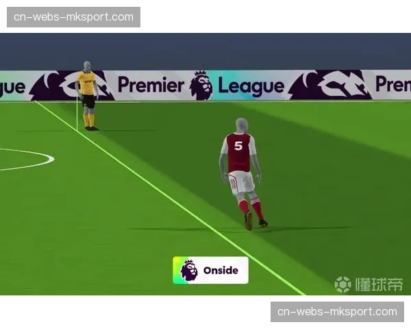 西甲引进半自动越位技术，计划下赛季全面启用