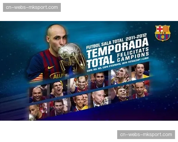 巴塞罗那俱乐部商务总监离职，或与俱乐部新媒体版权销售策略分歧有关