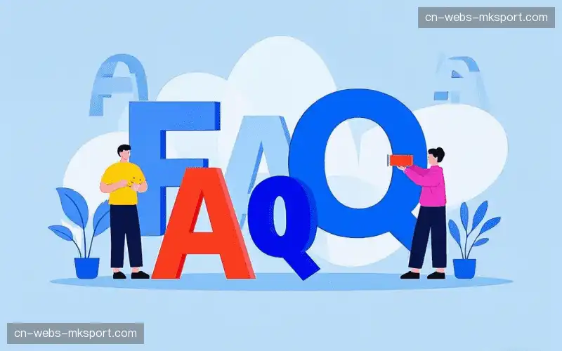 体育赛事观看帮助